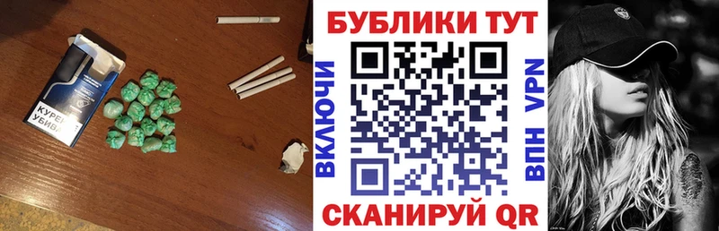 ЭКСТАЗИ Punisher  даркнет сайт  kraken сайт  Новосокольники 