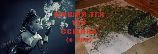 не бодяженный Богданович