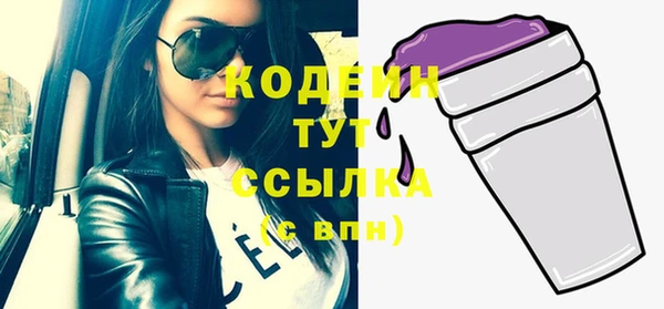 не бодяженный Богданович