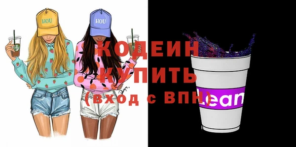 прущая мука Бугульма