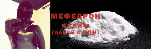 не бодяженный Богданович