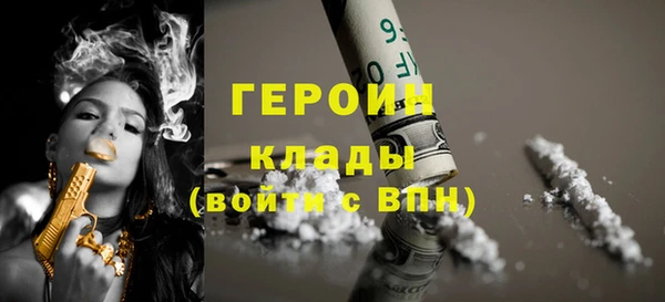 не бодяженный Богданович