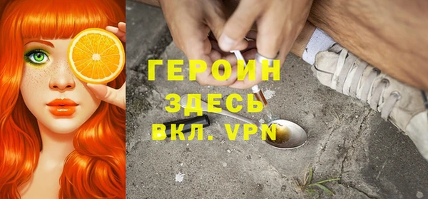 винт Вязьма