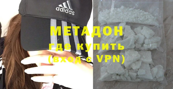 не бодяженный Богданович