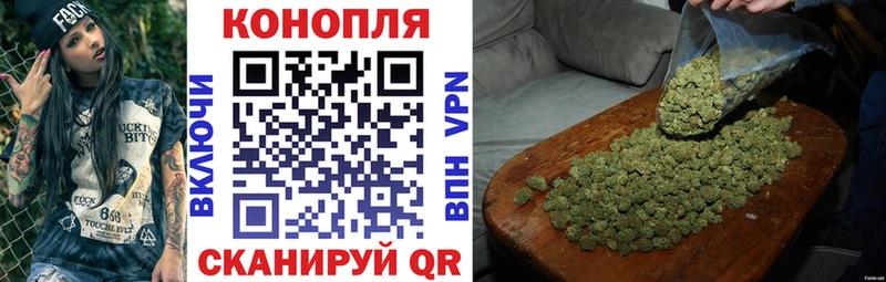 маркетплейс формула  Новосокольники  Конопля LSD WEED  где найти  